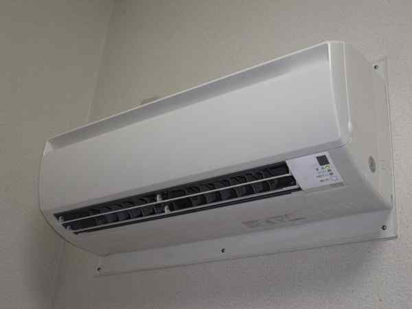 Diferencia entre AC y el refrigerador