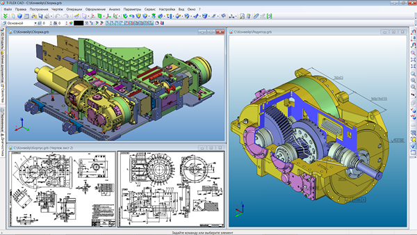 Diferencia entre CAD y la redacción