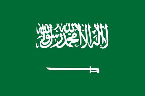 Perbezaan antara Arab Saudi dan UAE