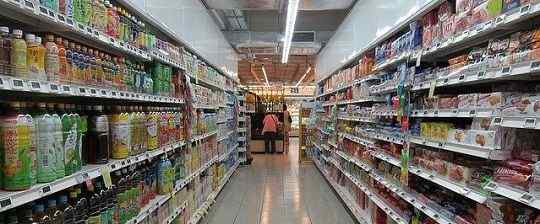 Perbedaan antara supermarket dan hypermarket