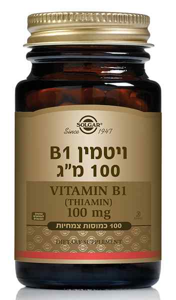 Perbezaan antara vitamin B1 dan B12