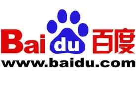 Unterschied zwischen Baidu und Google