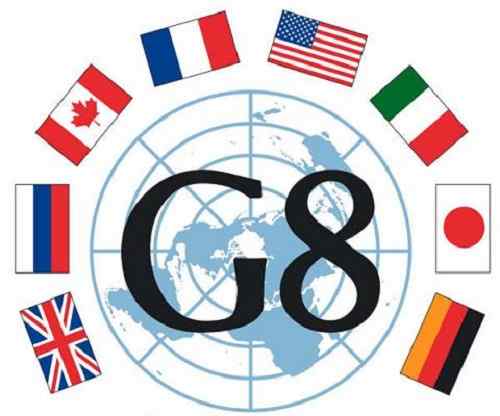 Perbezaan antara G8 dan G20