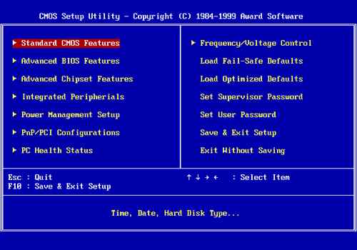 Diferencias entre EFI y BIOS