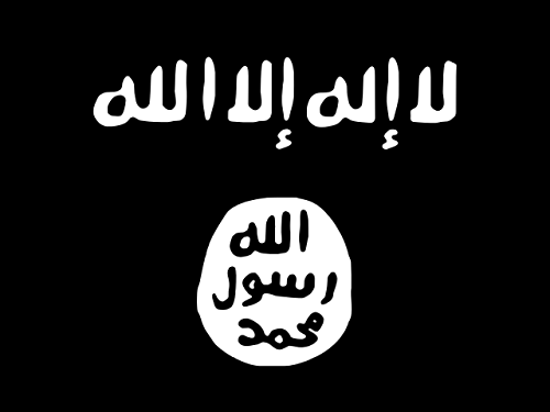 Der Unterschied zwischen ISIS und ISIL